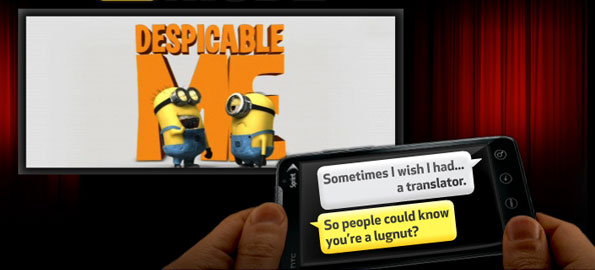 Post image for Put that phone in Movie Mode